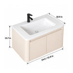 Cream wall‑mount vanity with size labels, 24 inch/31.9 inch